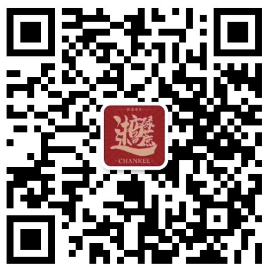 service qrcode
